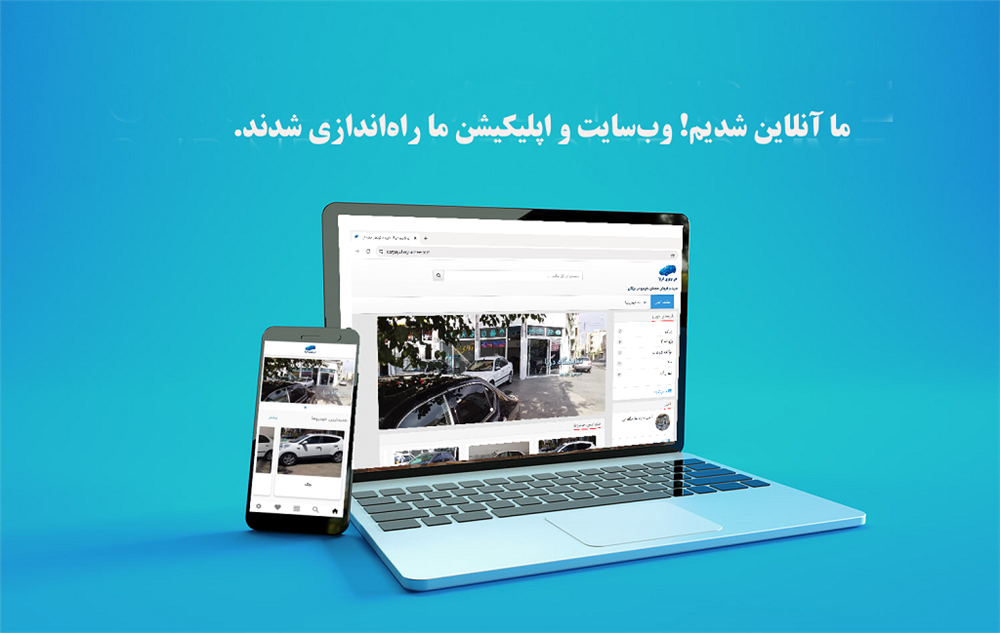اتوگالری دریا