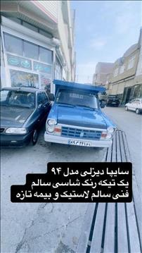 سایپا دیزلی